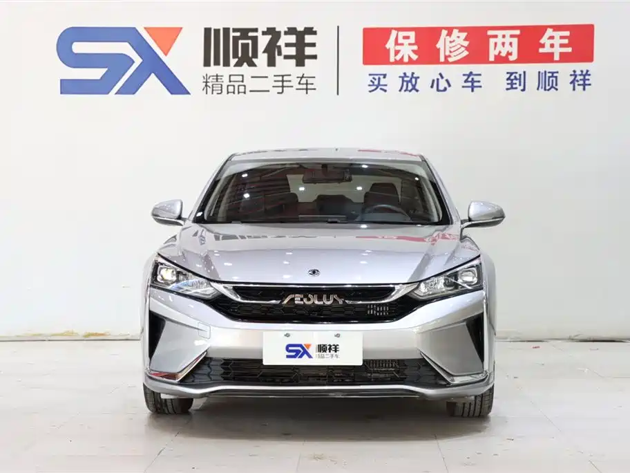 Yixuan 2021 230T Automatic Honor Edition купить на сайте DeffCars