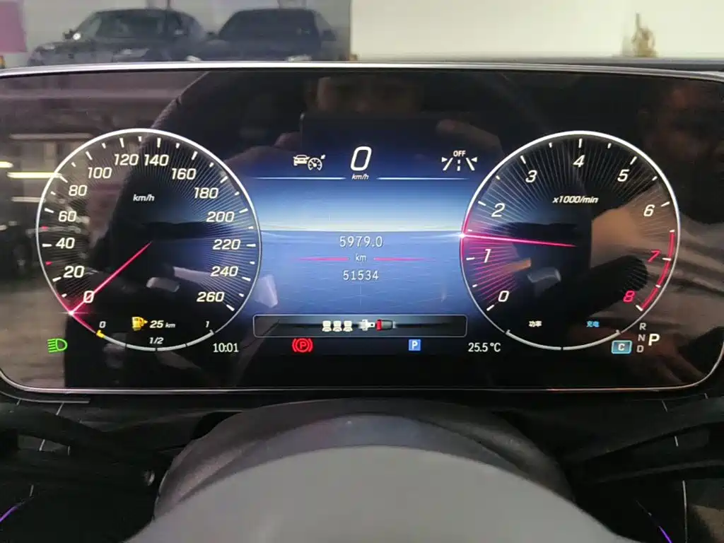Mercedes-Benz C-Class 2023 Modification 2 C 260 L Sports Edition купить на сайте DeffCars