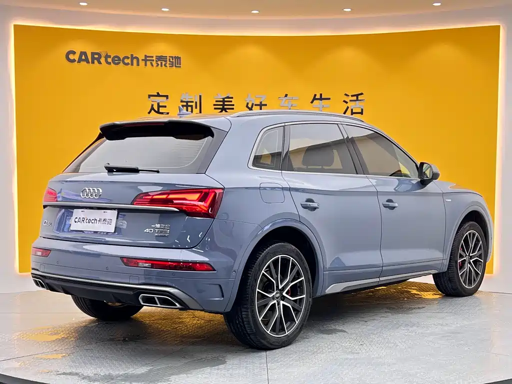 Audi Q5L 2022 40T RS Kit Burning Speed ​​Type купить на сайте DeffCars