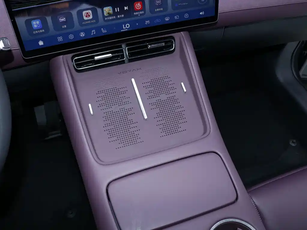 Lantu FREE 2025 FREE+ four-wheel drive Qiankun version купить на сайте DeffCars