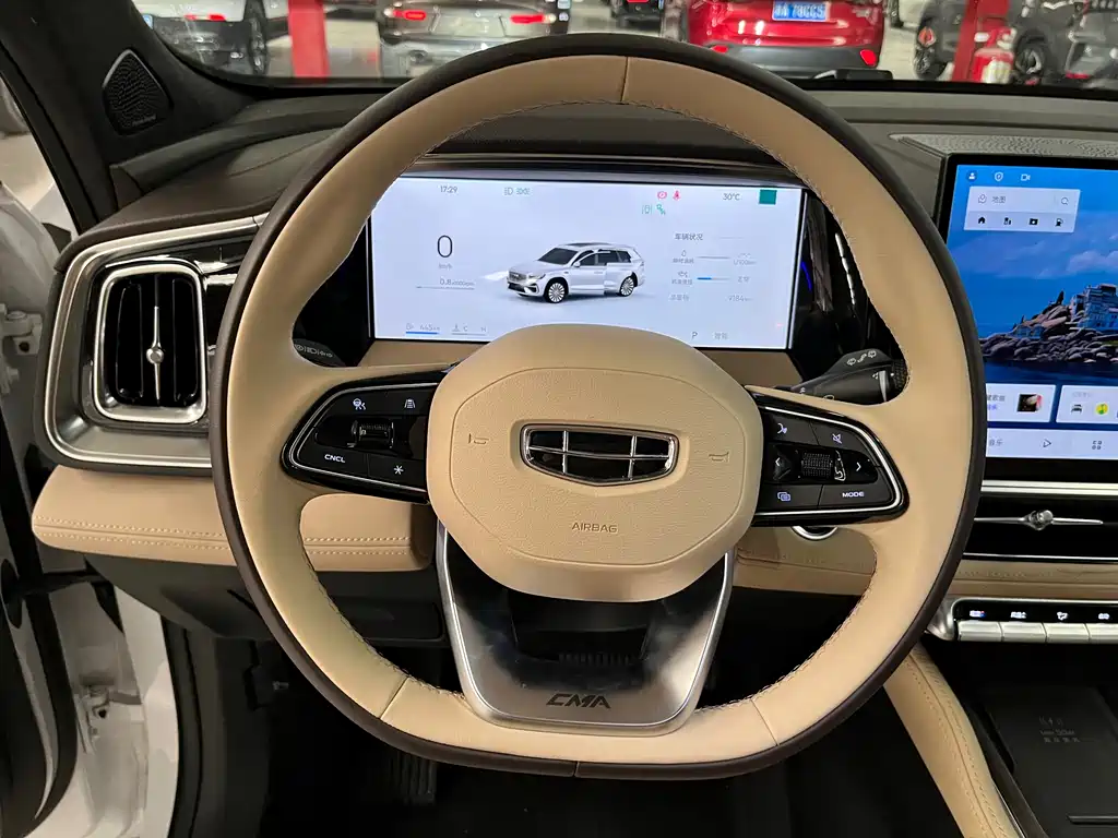 Xingyue L 2026 Dongfang Yao 2.0TD Automatic Xiaohan Edition купить на сайте DeffCars