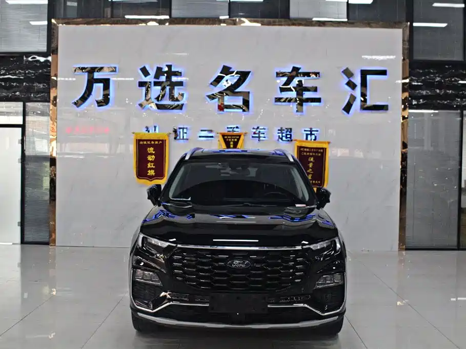 Lingyu 2023 EcoBoost 225 collar type PLUS 7 seats (2/2/3) купить на сайте DeffCars