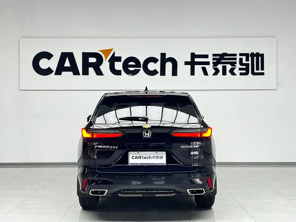Haoying 2025 240TURBO two-wheel drive luxury version 5 seats купить на сайте DeffCars