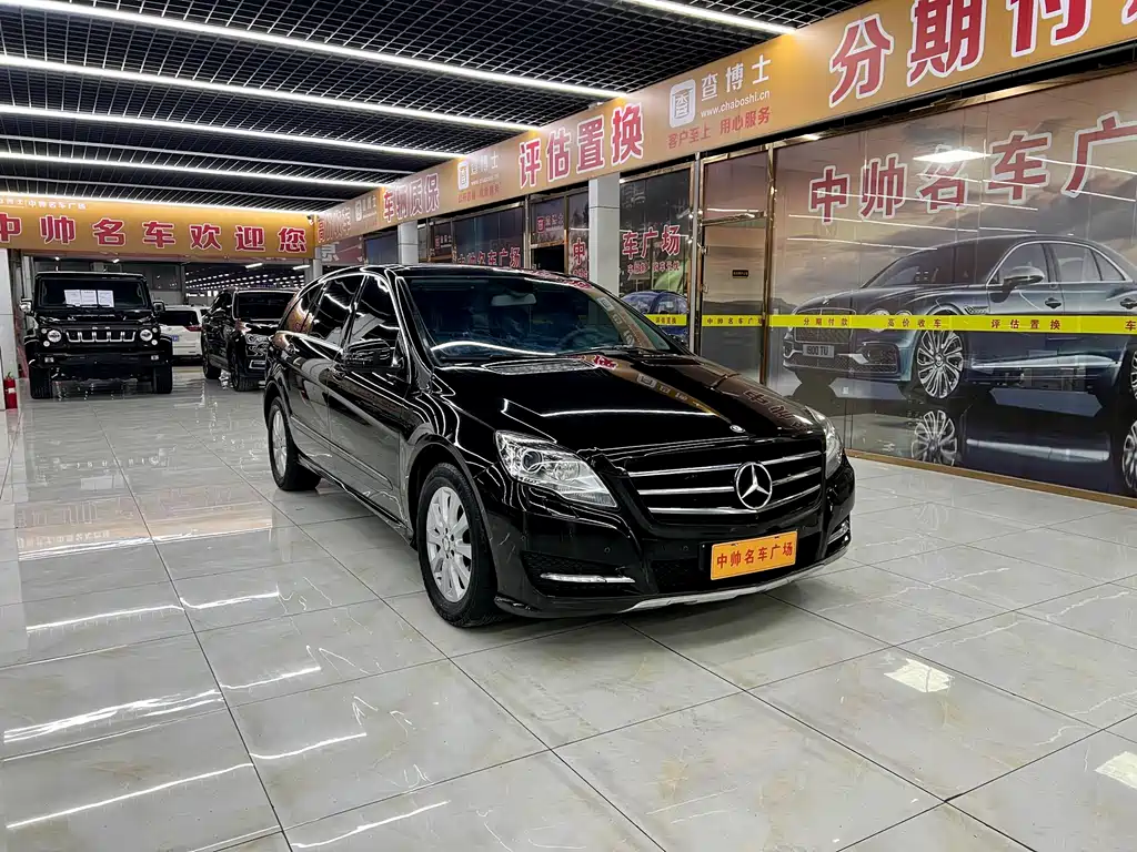 Mercedes-Benz R-Class 2014 R 320 4MATIC Business Model купить на сайте DeffCars