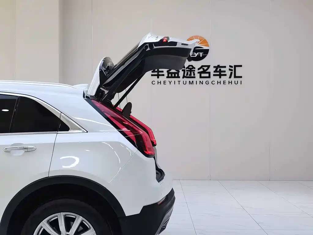 Cadillac XT4 2020 28T two-wheel drive leading model купить на сайте DeffCars