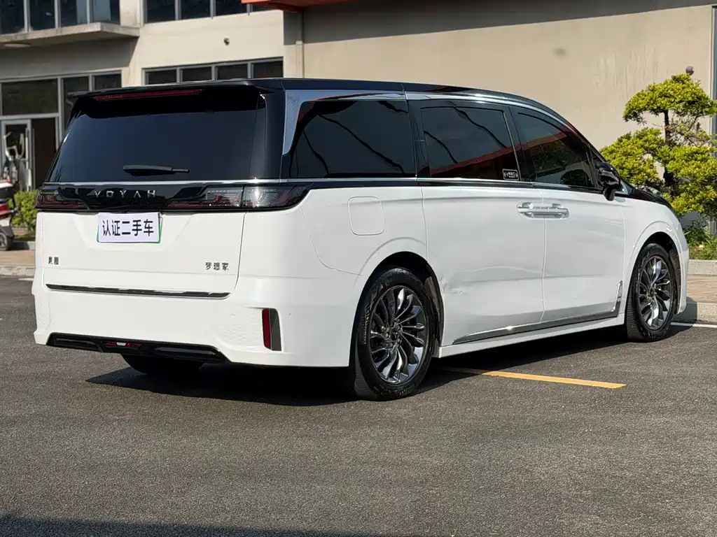 Lantu Dreamer 2022 Low Carbon Version Dream+Smart Package купить на сайте DeffCars