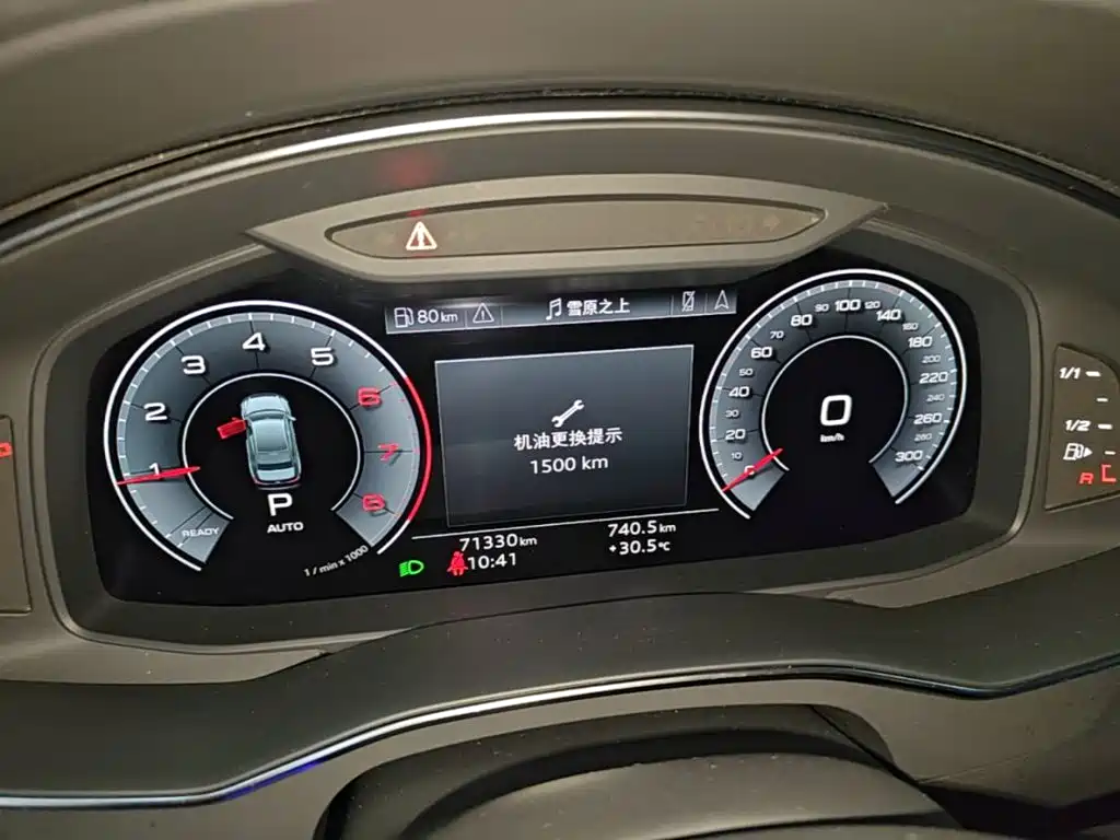 Audi A6L 2023 facelift 40 TFSI luxury and elegant model купить на сайте DeffCars