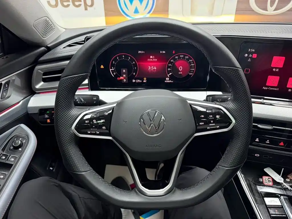 Lingdu 2022 Lingdu L 280TSI DSG Hot Edition купить на сайте DeffCars