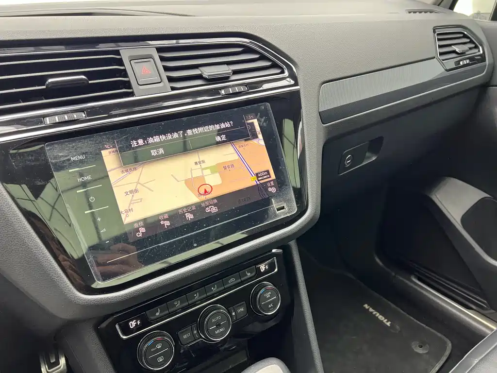 Tiguan L 2021 330TSI automatic two-wheel drive R-Line version купить на сайте DeffCars