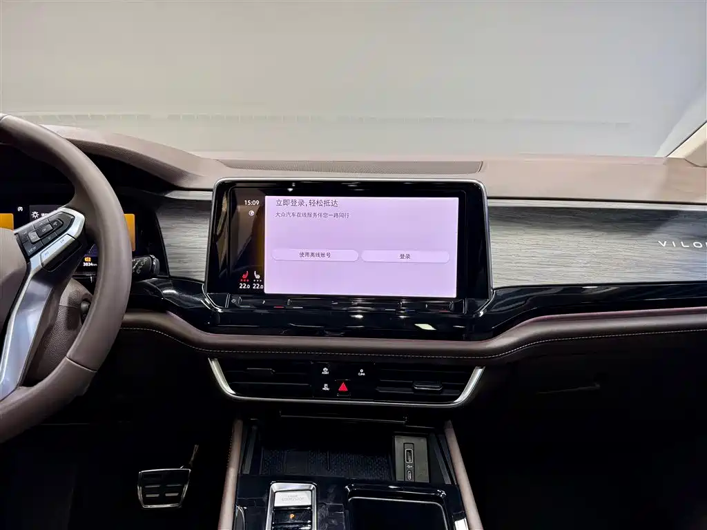 Weiran 2024 380TSI Premium Edition купить на сайте DeffCars