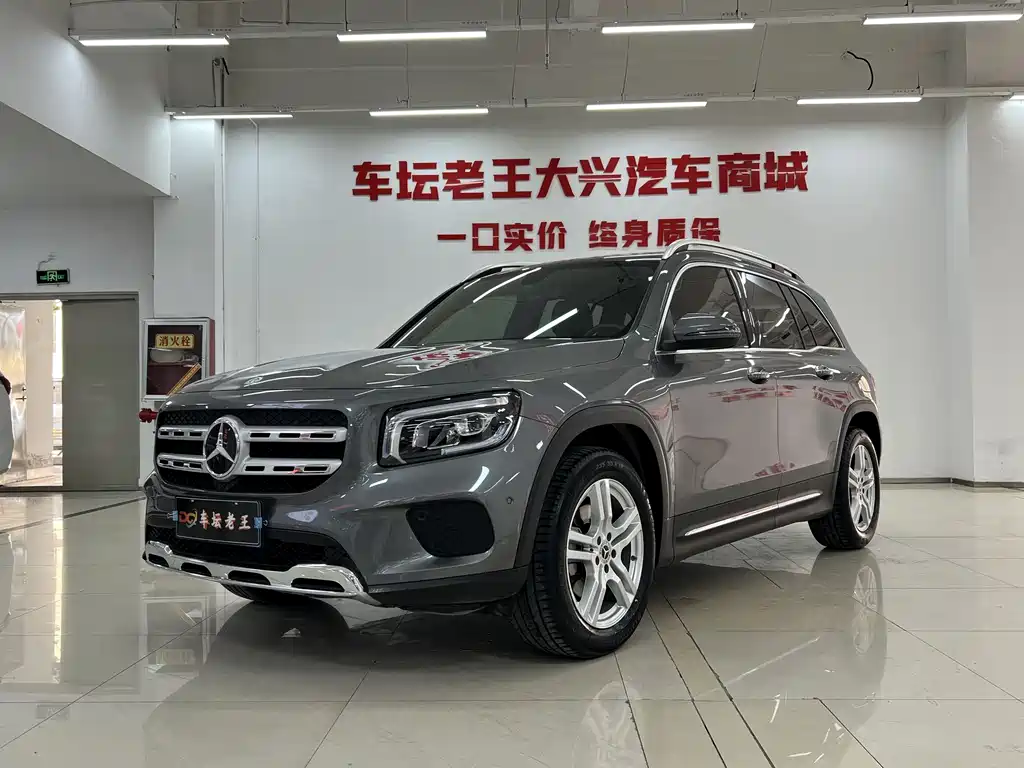 Mercedes-Benz GLB 2021 GLB 200 Dynamic купить на сайте DeffCars