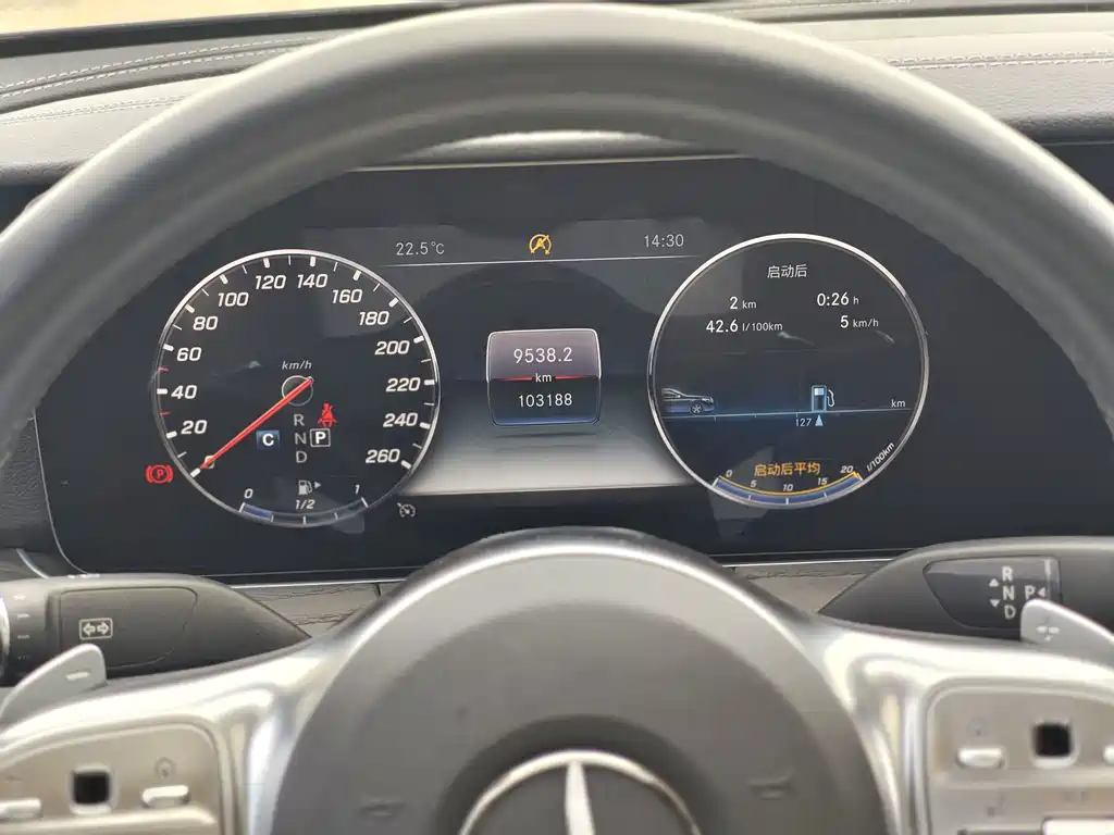 Mercedes-Benz E-Class 2020 facelift E 300 L fashionable model купить на сайте DeffCars