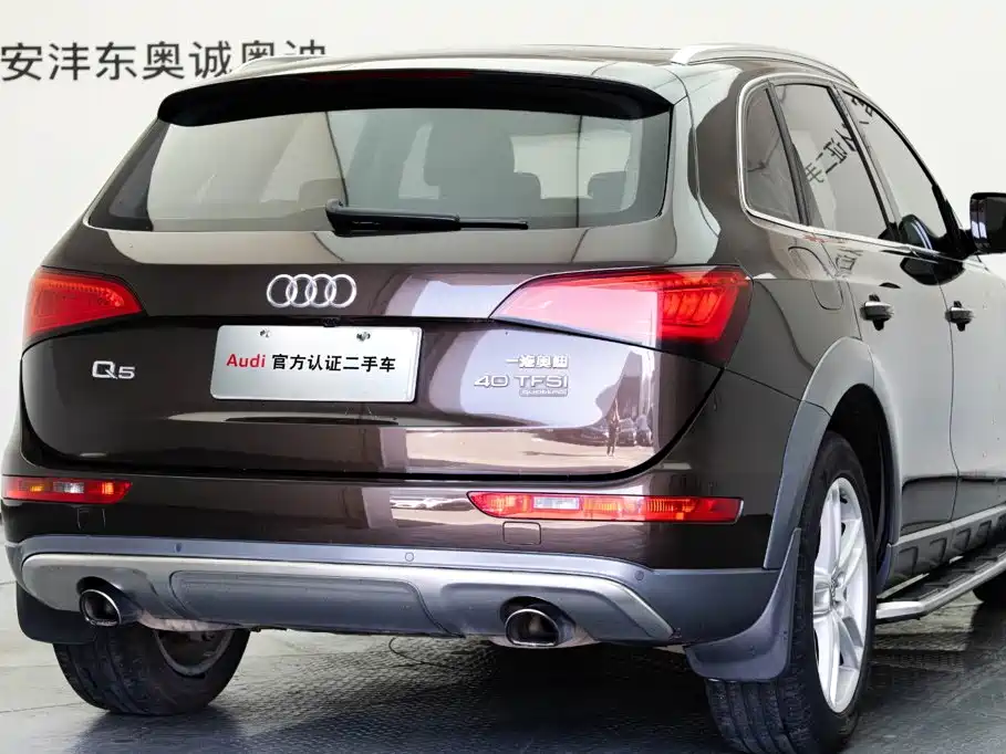 Audi Q5 2017 40 TFSI technology купить на сайте DeffCars