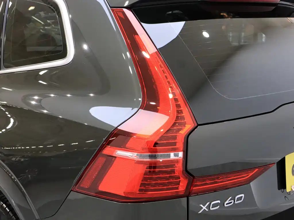 Volvo XC60 2022 B5 four-wheel drive Zhiyuan Deluxe Edition купить на сайте DeffCars