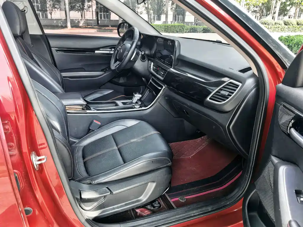 KX3 Propao 2021 1.5L CVT Trendy Edition купить на сайте DeffCars