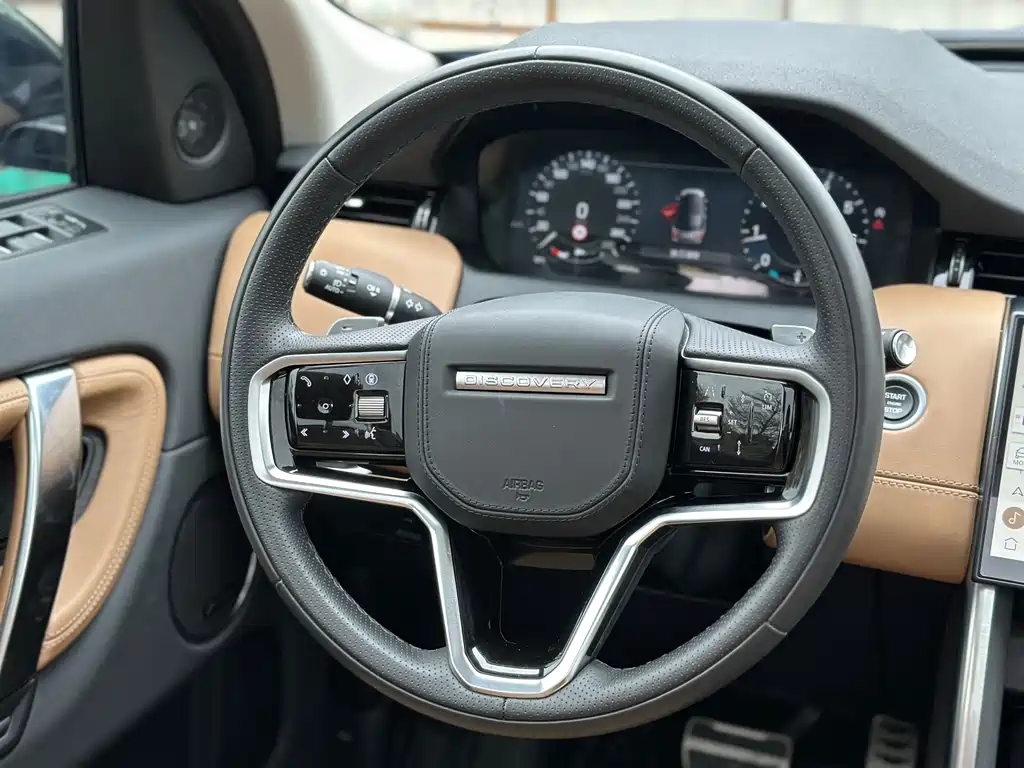Discovery Sport 2025 249PS Discovery Special Edition купить на сайте DeffCars