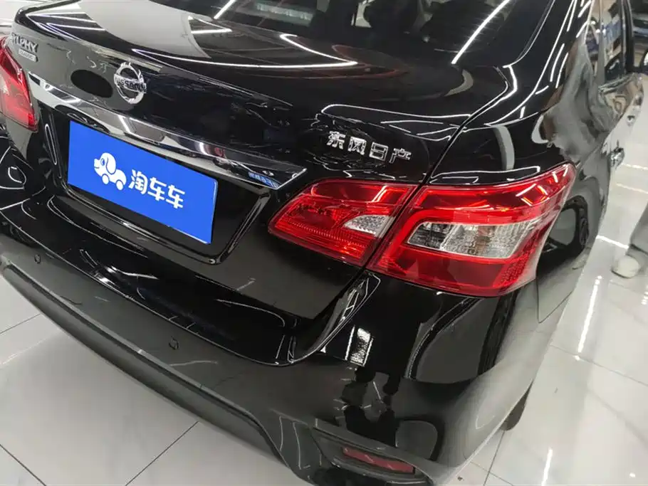 Sylphy 2021 Classic 1.6XE CVT Comfort Edition купить на сайте DeffCars