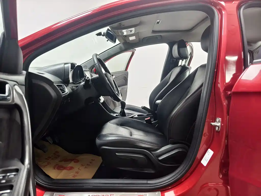 Arrizo 5 2016 1.5L manual version купить на сайте DeffCars