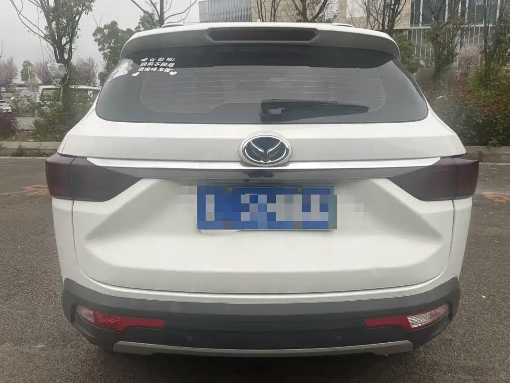 BAIC Huansu S5 2017 1.3T CVT premium model купить на сайте DeffCars