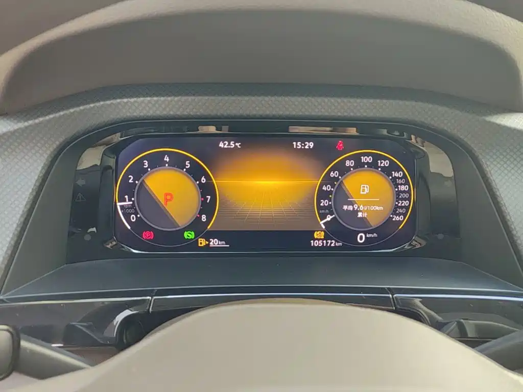 Weiran 2024 330TSI Business Edition купить на сайте DeffCars