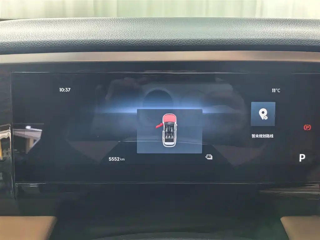 Galaxy L7 2025 EM-i 115km Discovery+ Edition купить на сайте DeffCars