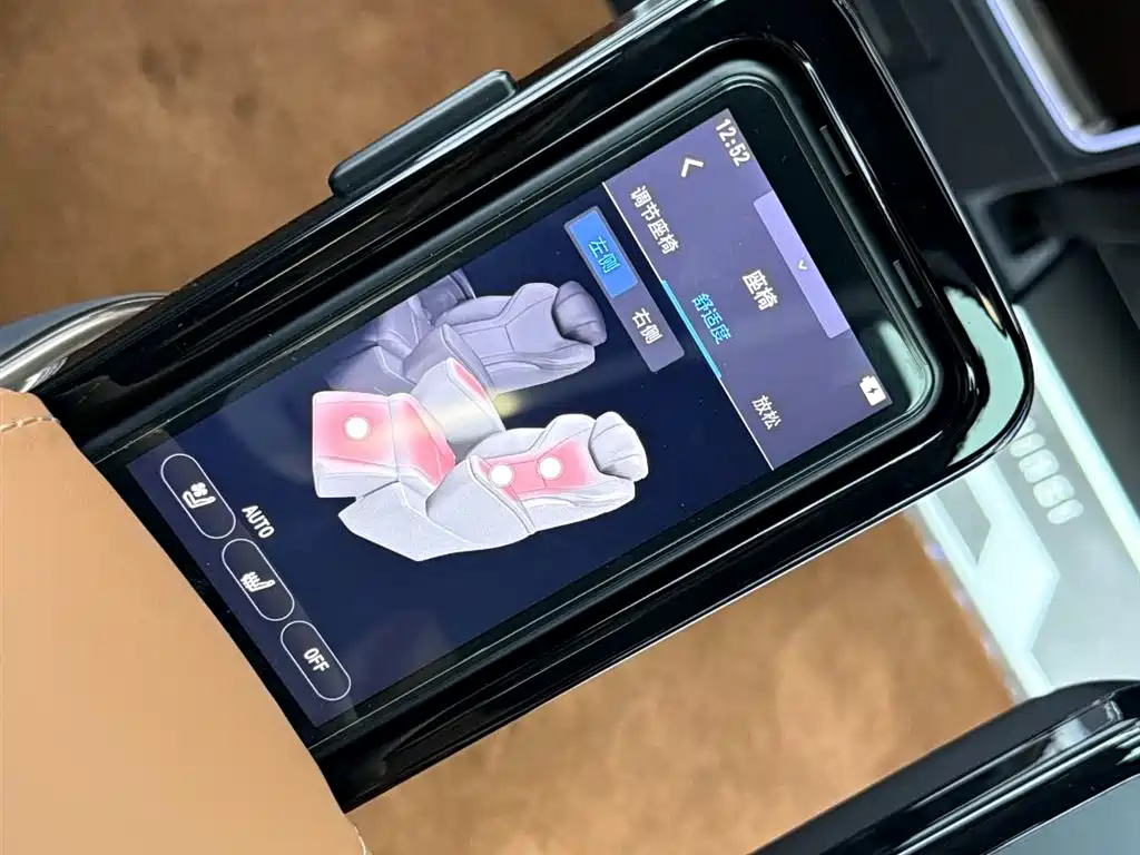 Alfa 2025 Dual Engine 2.5L Premium Gold Edition купить на сайте DeffCars