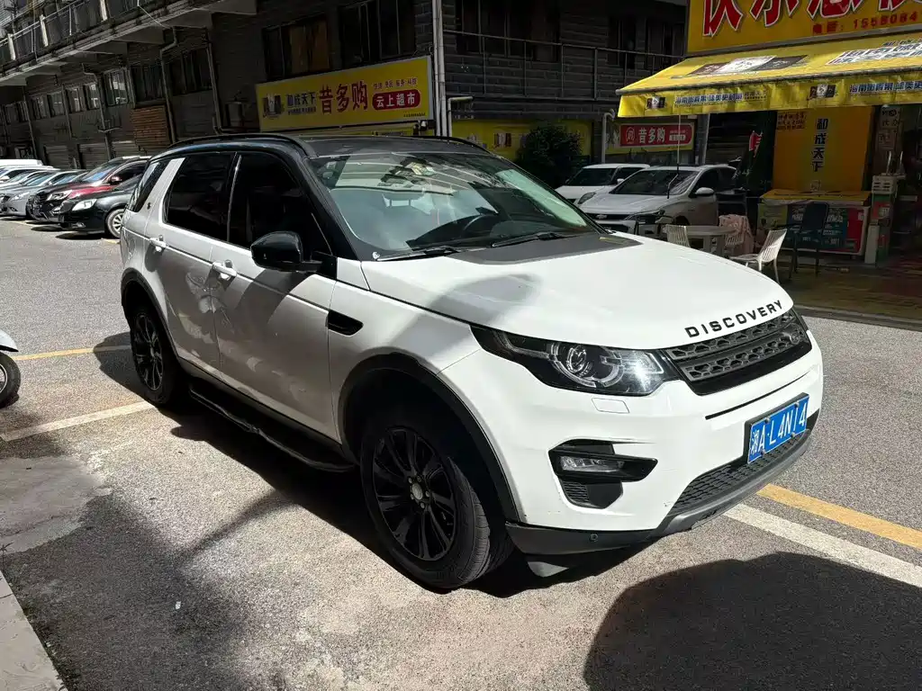 Discovery Shenxing 2017 2.0T SE купить на сайте DeffCars