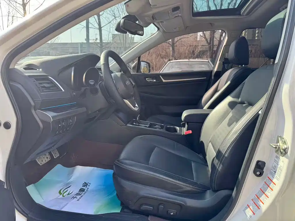 Legacy 2020 2.5i Honor Limited Edition EyeSight купить на сайте DeffCars