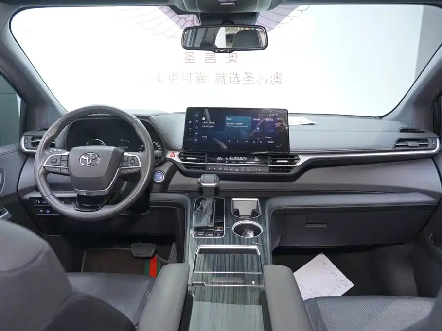 SIENNA 2021 2.5L Hybrid Premium Edition купить на сайте DeffCars