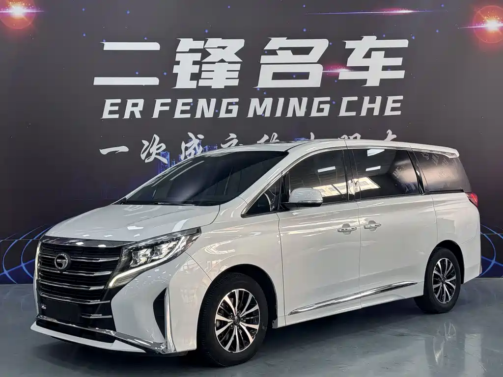 Trumpchi M8 2021 Lingxiu Series 390T Premium Edition купить на сайте DeffCars