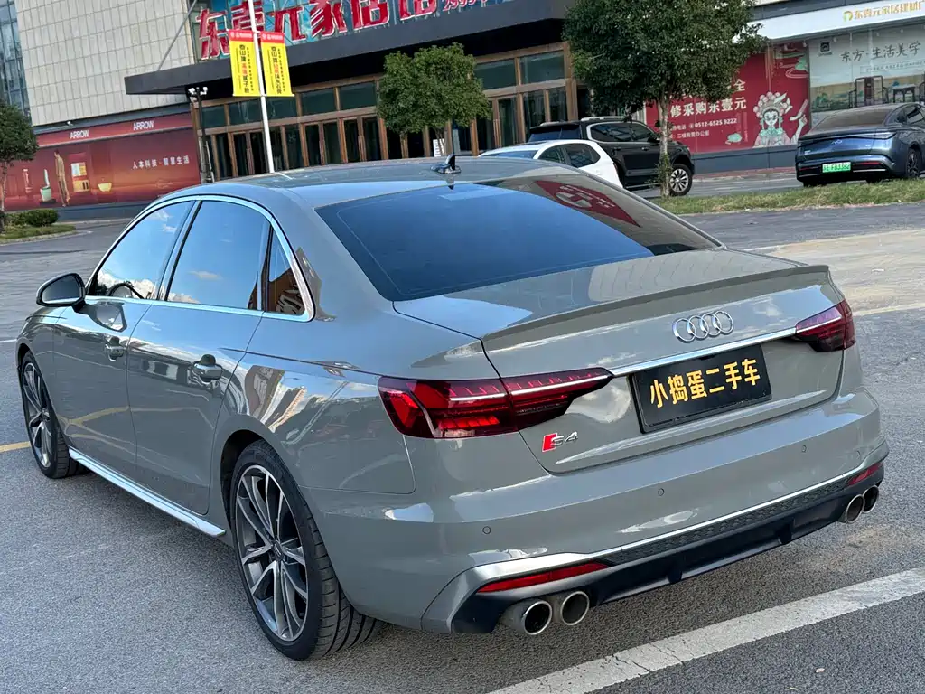 Audi S4 2022 S4 3.0TFSI купить на сайте DeffCars