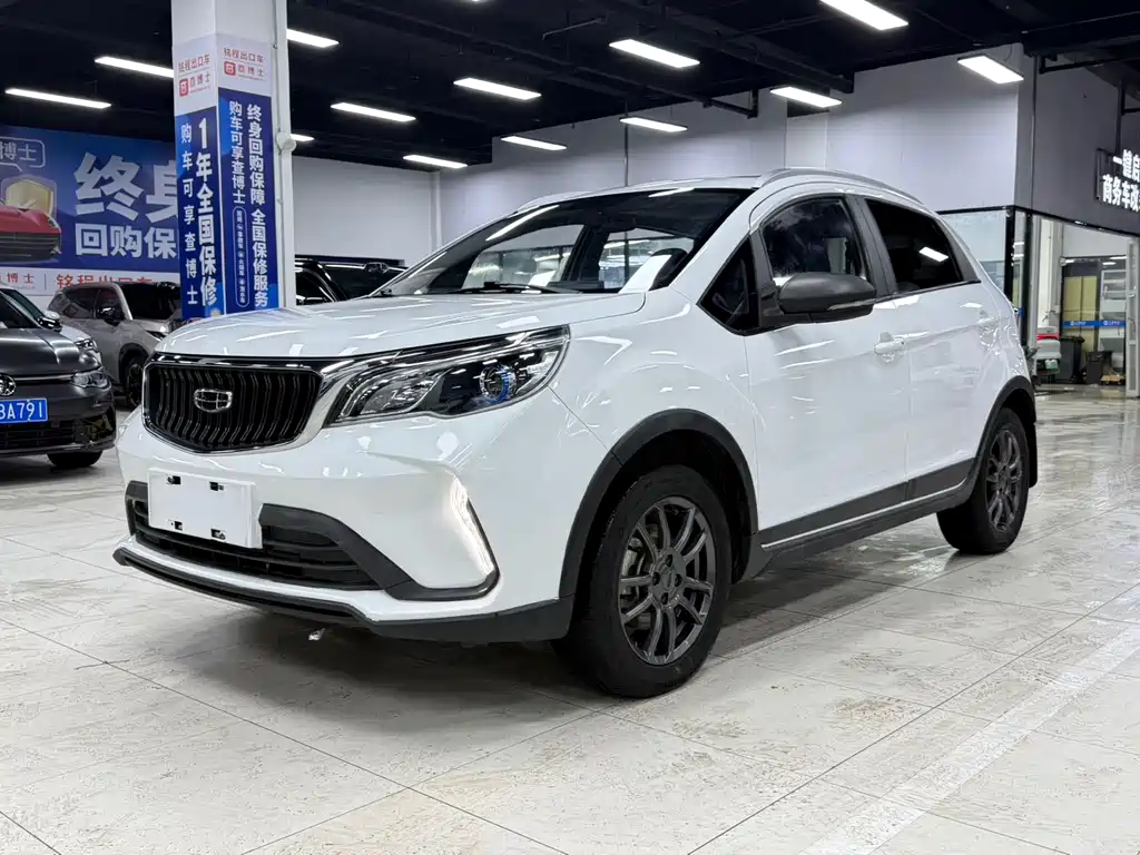 Vision X3 2021 PRO 1.5L CVT Premium Type купить на сайте DeffCars