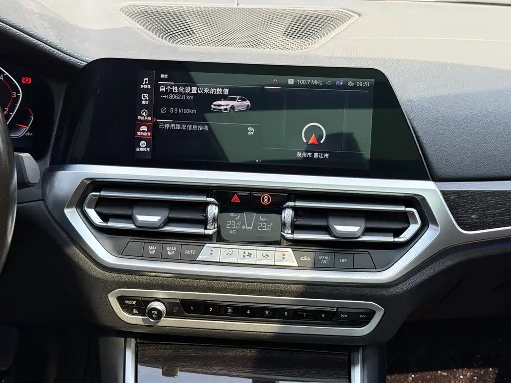 BMW 3 Series 2021 Facelift 2 325Li M Sports Package купить на сайте DeffCars
