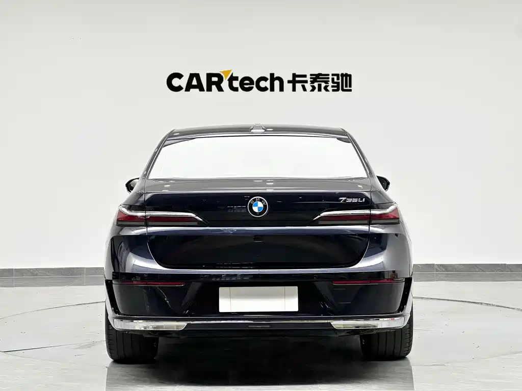 BMW 7 Series 2023 735Li Luxury Package купить на сайте DeffCars