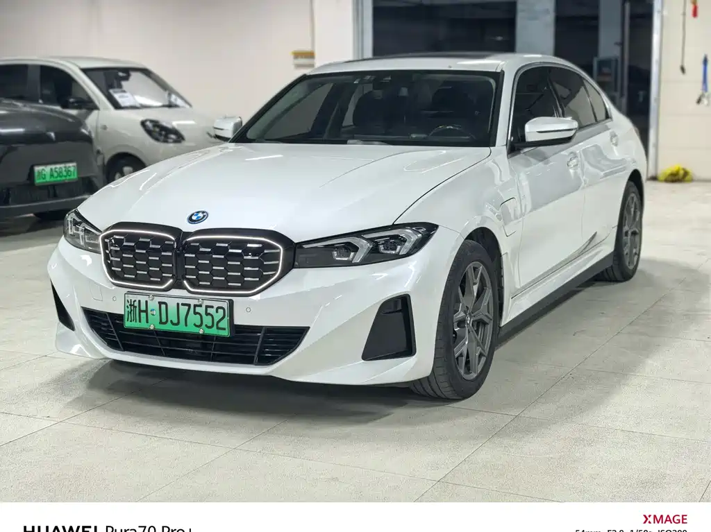 BMW i3 2022 eDrive 35 L купить на сайте DeffCars