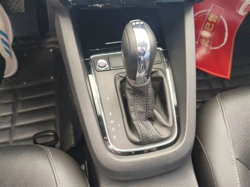 Sagitar 2017 230TSI automatic comfort model купить на сайте DeffCars