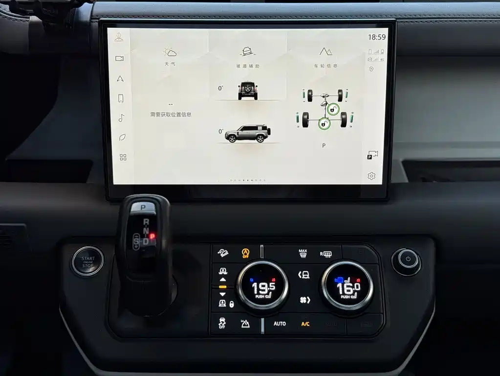 Land Rover Defender 2023 110 3.0T P400 X-DYNAMIC HSE купить на сайте DeffCars