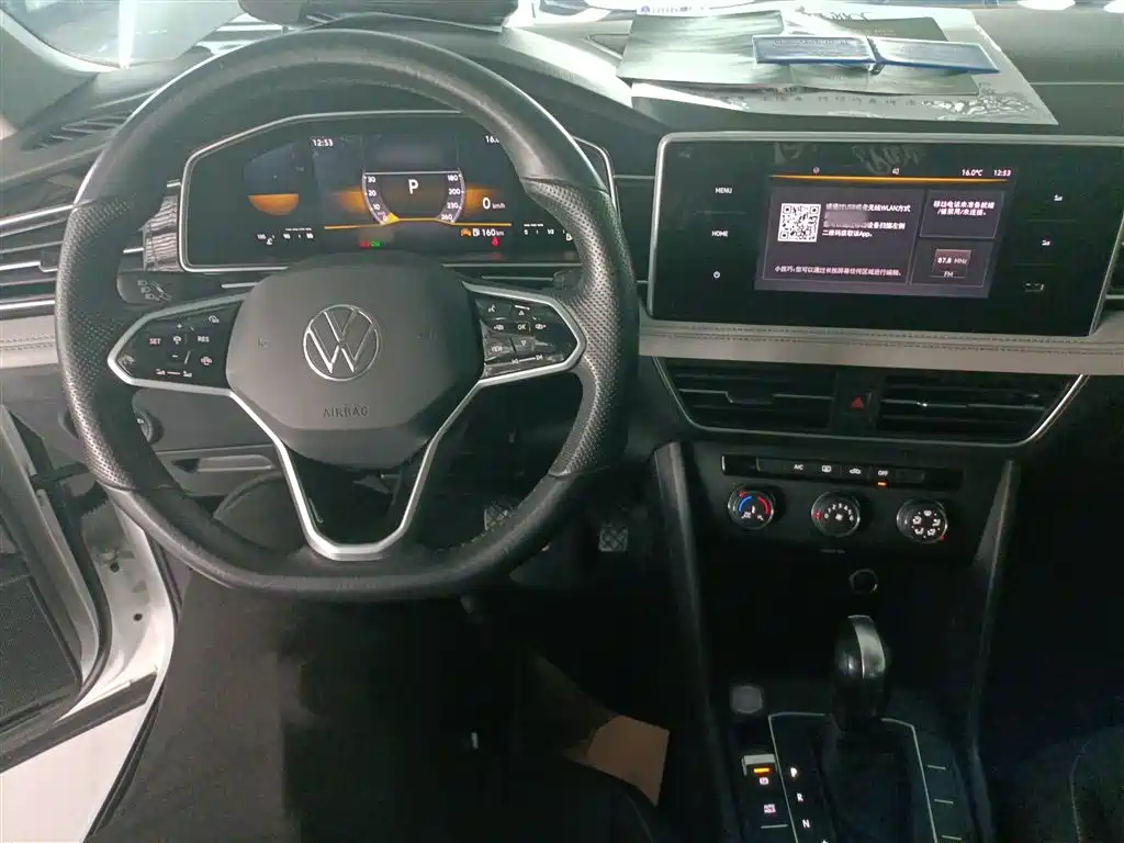 Tiguan L 2023 330TSI automatic two-wheel drive comfort version купить на сайте DeffCars