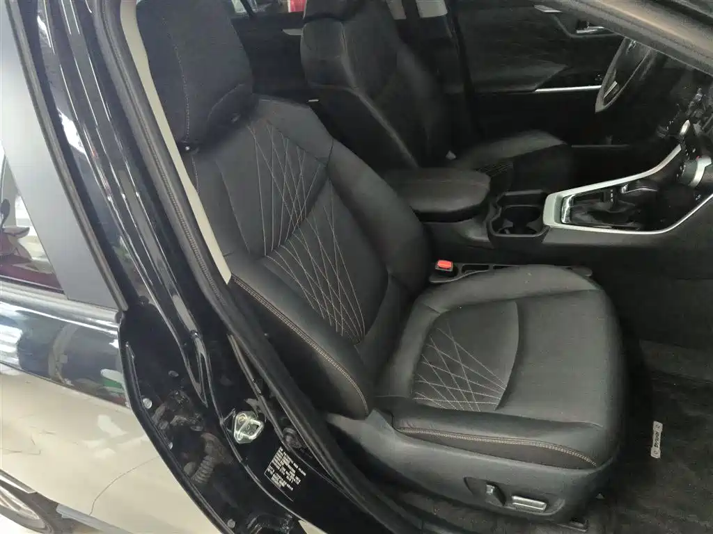 RAV4 Rongfang 2024 2.0L CVT two-wheel drive fashion Plus version купить на сайте DeffCars