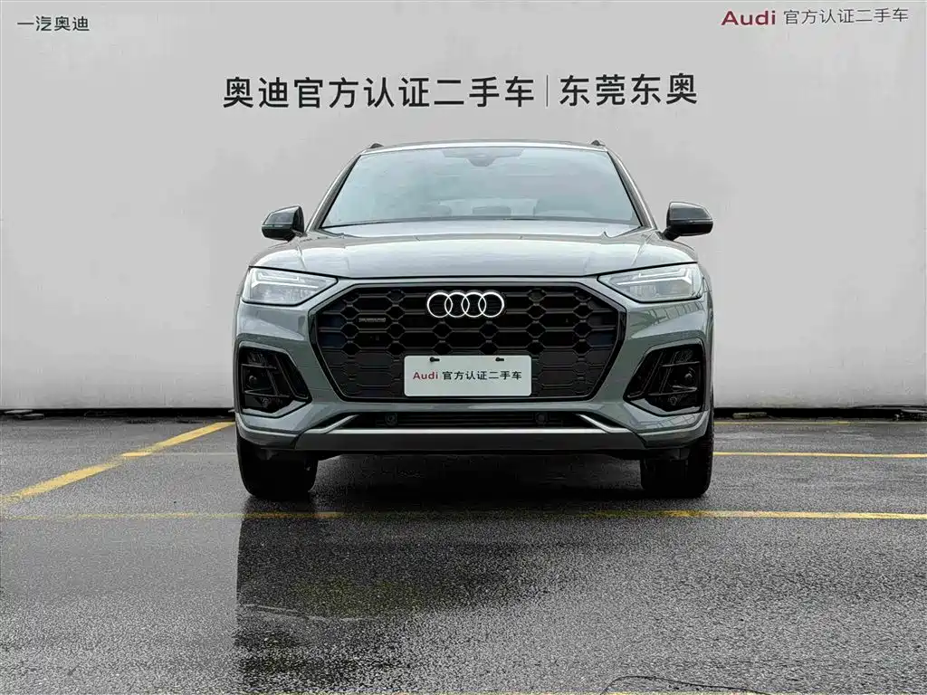 Audi Q5L 2025 40 TFSI luxury and dynamic model купить на сайте DeffCars