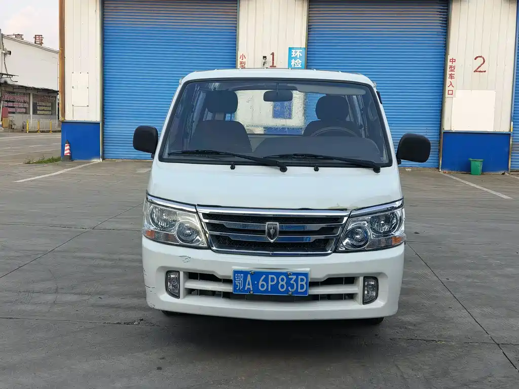 Jinbei Express 2018 2.0L Comfort V19 купить на сайте DeffCars