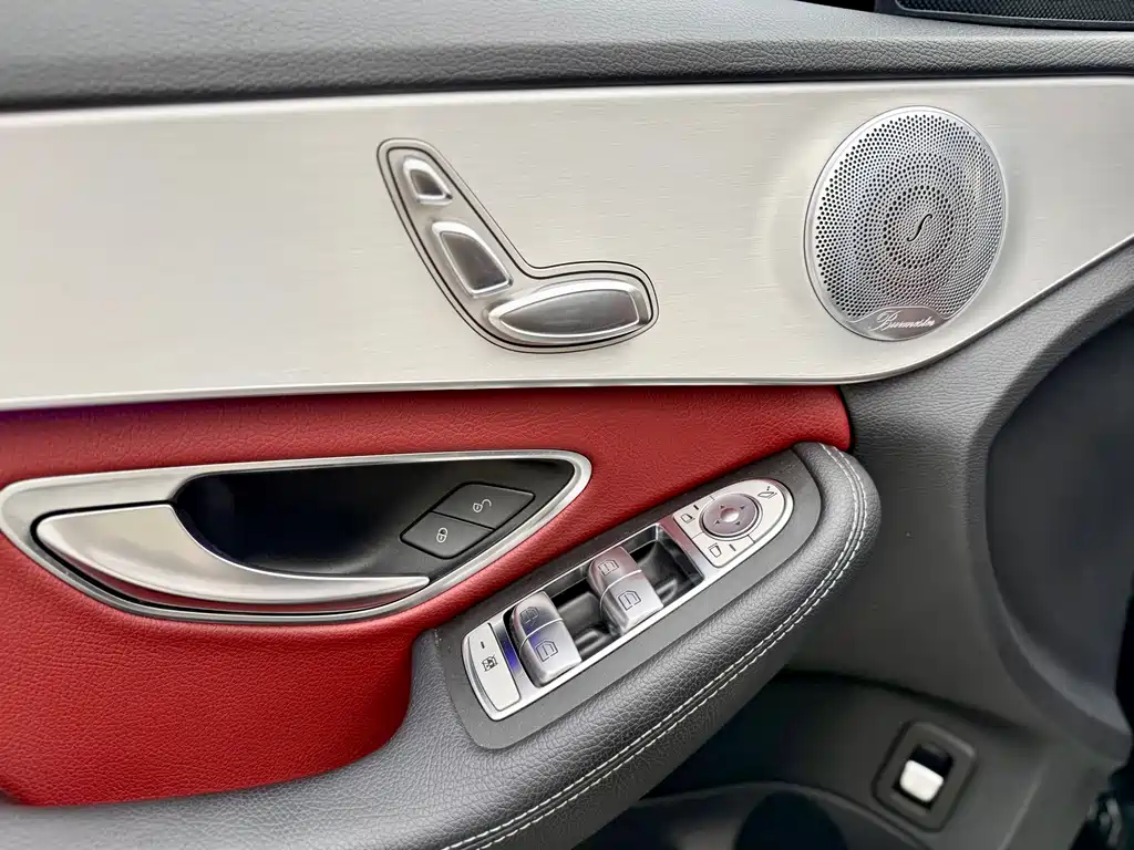 Mercedes-Benz C-Class 2021 C 260 Star Collection Edition купить на сайте DeffCars