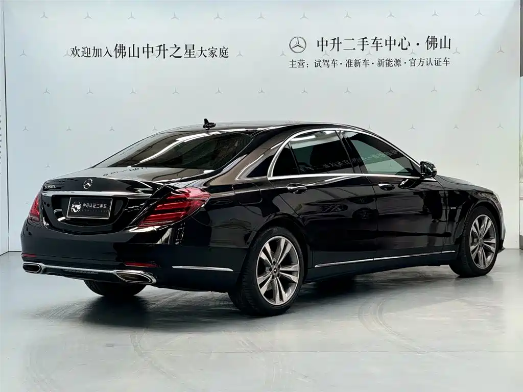 Mercedes-Benz S-Class 2020 S 350 L Exclusive Edition купить на сайте DeffCars