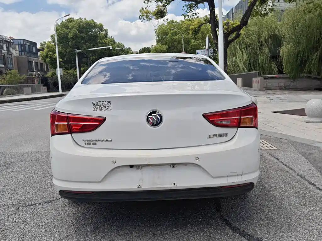 Weilan 2015 Sedan 15S Automatic Leading Type купить на сайте DeffCars