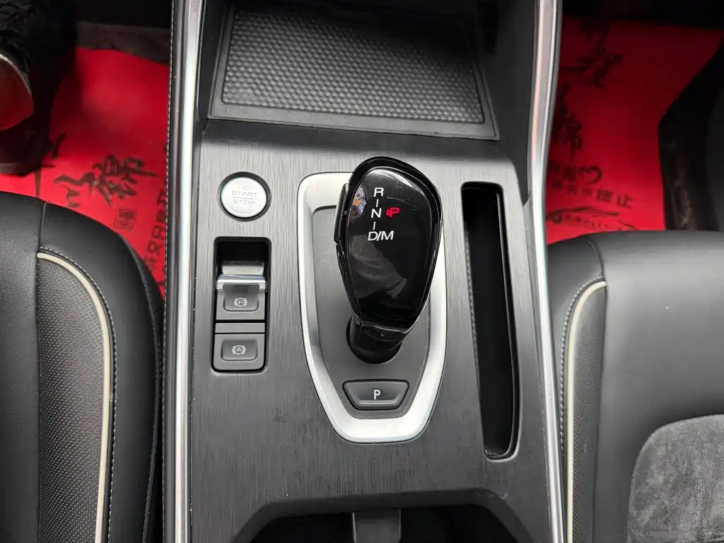 Haval H6 2021 National Fashion Edition 1.5T Automatic Urban Edition купить на сайте DeffCars