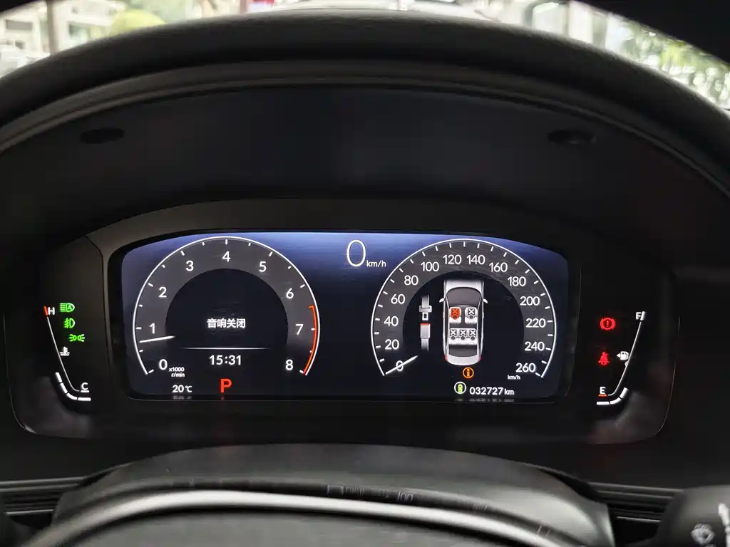 Civic 2023 240TURBO CVT Powerful Edition купить на сайте DeffCars