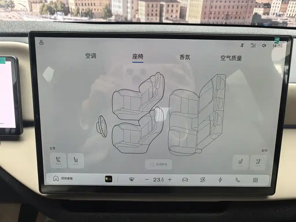 Volvo XC70 Plug-in Hybrid 2026 Four-wheel Drive Super Long Range Plus купить на сайте DeffCars