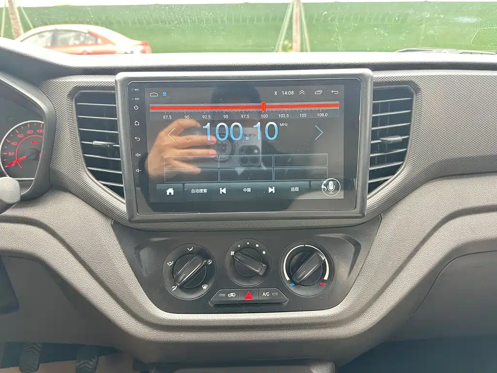 Wuling Hongguang V 2022 1.5L Jinchue version electric power assist LAR купить на сайте DeffCars