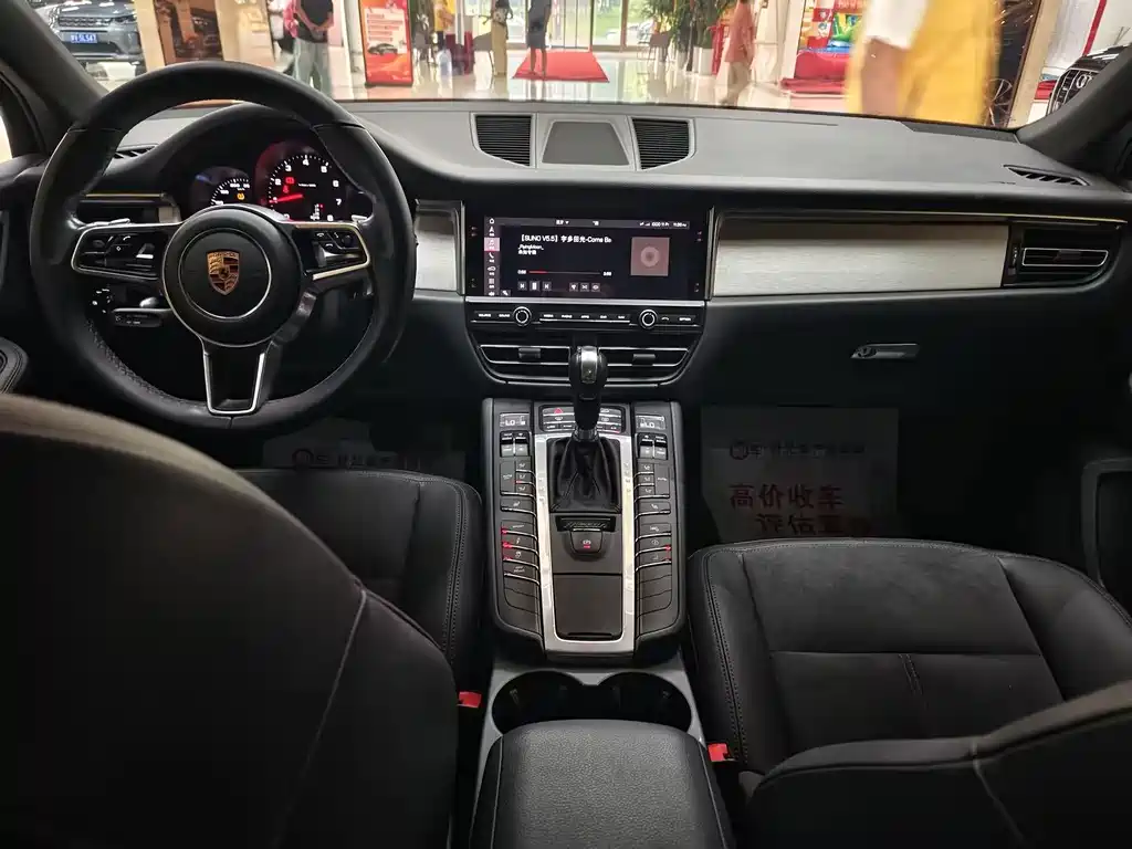 Macan 2018 Macan 2.0T купить на сайте DeffCars
