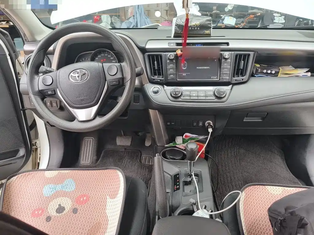 RAV4 Rongfang 2016 2.0L CVT two-wheel drive fashion version National V купить на сайте DeffCars